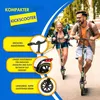Monopattino SereneLife, monopattino da città, monopattino, Anteprima dell’immagine prodotto 3