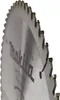 Makita HM-Kreissägeblatt TCT 210 x 30 mm - 60 Zähne - Alu Produktbild-Vorschau 3
