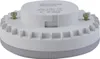 The back of a white, circular smart LED light fixture. Produktbild-Vorschau