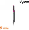 Dyson Airwrap Complete, Multistyler, Warm, 28 °C, 90 °C, Produktbild-Vorschau 23
