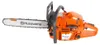 Husqvarna 372 XP X-CUT benzínová řetězová pila 4,1 kW 70,7 Náhled obrázku produktu 3