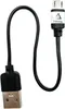Audio Bluetooth Adapter Auto AUX Kabel für Auto Fahrzeuge Produktbild-Vorschau 8