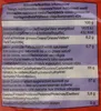 XOX Party Popcorn Karamell XXL vegan knusprig knackig Produktbild-Vorschau 6
