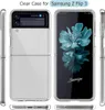 Housse pour Samsung Galaxy Z Flip 3 5G Housse silicone TPU Voir les images du produit 3