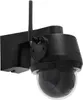 A black security camera with an antenna, mounted on a wall bracket. Produktbild-Vorschau