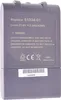 A close-up of a gray battery pack with text and symbols printed on it. Podgląd zdjęcia produktu