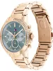 Multifonctions Tommy Hilfiger Rose Collection Kennedy - Voir les images du produit 2