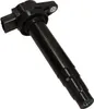 HELLA 5DA 193 175-841 Zündspule 12V für NISSAN ALMERA II Produktbild-Vorschau 6