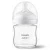 A clear, studio shot of a baby bottle against a white background. Náhľad obrázku produktu