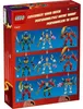 LEGO NINJAGO Mech mocy żywiołu Lloyda, Zabawka Ninja dla Podgląd zdjęcia produktu 10