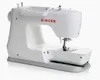 Machine à coudre SINGER C5955, Couleur:Blanc Voir les images du produit 6