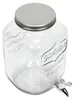 Getränkspender Saftspender Wasserspender Dispenser Secret Produktbild-Vorschau 4