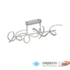 JUST LIGHT LED Deckenleuchte CURLS dimmbar per Simply Dim Produktbild-Vorschau 5