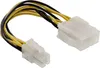 InLine 26633A, 0,15 m, Męska, Żeńska, Wielobarwny, 13 g, 85 Podgląd zdjęcia produktu 1