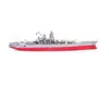 METAL EARTH Puzzle 3D navire de guerre Yamato (ICONX) Voir les images du produit 5