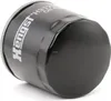Ölfilter HENGST H317W01 Podgląd zdjęcia produktu 9