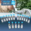 1/2" Drehmomentschlüssel 50-350Nm Set mit Produktbild-Vorschau 5
