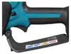Makita UC100DZ Scie d'élagage à batterie 12V Voir les images du produit 8