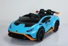 Elektrické detské auto "Lamborghini Huracan STO" - Náhľad obrázku produktu 8