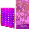 81 LED rostou světla pro pokojové rostliny 81 LED červené Náhled obrázku produktu 11