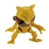 8 Bandai -Figuren - Pokémon - Pikachu, Rondoudou, Rocabot, Produktbild-Vorschau 2