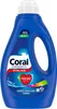 Coral Waschmittel Color & Pflege - 20 Waschgänge Produktbild-Vorschau 1