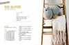 Superweiche Amigurumis häkeln Produktbild-Vorschau 5