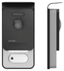 Philips WelcomeEye Comfort Video-Türsprechanlage Produktbild-Vorschau 15