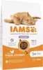 IAMS anti-hairball cat food dry con pollo - cibo secco per Anteprima dell’immagine prodotto 10