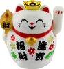A white Maneki-neko (lucky cat) figurine with gold accents and red collar, decorated with floral patterns and Chinese characters. Produktbild-Vorschau