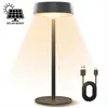 Lampada da tavolo ricaricabile Lampada LED solare senza Anteprima dell’immagine prodotto 1