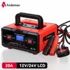 Andeman 20A Auto Batterieladegerät 12V/24V Intelligenter Produktbild-Vorschau 1