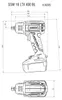 Metabo SSW 18 LTX 400 BL - Klucz udarowy - akumulatorowy - Podgląd zdjęcia produktu 9