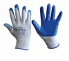 9 (L) 12 Paar Beschichtete Schutzhandschuhe Produktbild-Vorschau 1