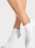 Bench Sneakersocken 6 -teilig 6x weiß Größe 39/42 Produktbild-Vorschau 5