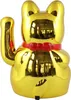 Glückskatze - Maneki-neko - Winkekatze - 35 cm - gold Produktbild-Vorschau 3
