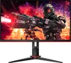 AOC G2 24G2ZE/BK 23.8" LED IPS FullHD 240Hz FreeSync Produktbild-Vorschau 3