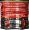 3x Mutti Pelati professional Gastronomia 2,5 Kg Produktbild-Vorschau 4