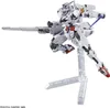 BANDAI BAN5065322 HG Gundam Calibarn 14 cm Produktbild-Vorschau 12