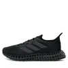 Adidas 4DFWD 3 M Männer Sporttraining Schuhe schwarz Adidas Produktbild-Vorschau 11