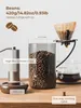 Kaffeedose Glas 1200ml Luftdicht mit Ventil für Produktbild-Vorschau 5