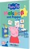 Peppa Wutz Ausmalbilder: Malspaß mit Peppa Produktbild-Vorschau 3