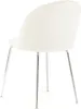 Lot de 2 chaises de salle à manger rembourrées, pieds en Voir les images du produit 3