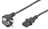 Kaltgerätekabel (schwarz, 2 Meter) Produktbild-Vorschau 5