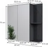 Skříňka se zrcadlem do koupelny Vicco Irma Antracit vysoký Náhled obrázku produktu 3