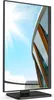 AOC 60,5cm (23,8") Q24P2Q    16:09 HDMI+DP+USB IPS black Produktbild-Vorschau 15