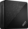 MSI Cubi N ADL-002BEU, PC met een volume van 0,69 liter, Productafbeelding-voorbeeld 16