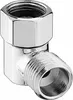 Hansa HA Entleerungsventil HANSA 0405 G1/2, DN15 DN15 Produktbild-Vorschau 1