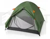 Epifit 2 Mann Zelt 205x150x120 cm Wasserdicht Camping Produktbild-Vorschau 14