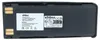 vhbw Akku kompatibel mit Nokia 1260i, 5120, 1260, 1261, Produktbild-Vorschau 3